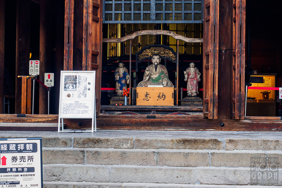 長野善光寺